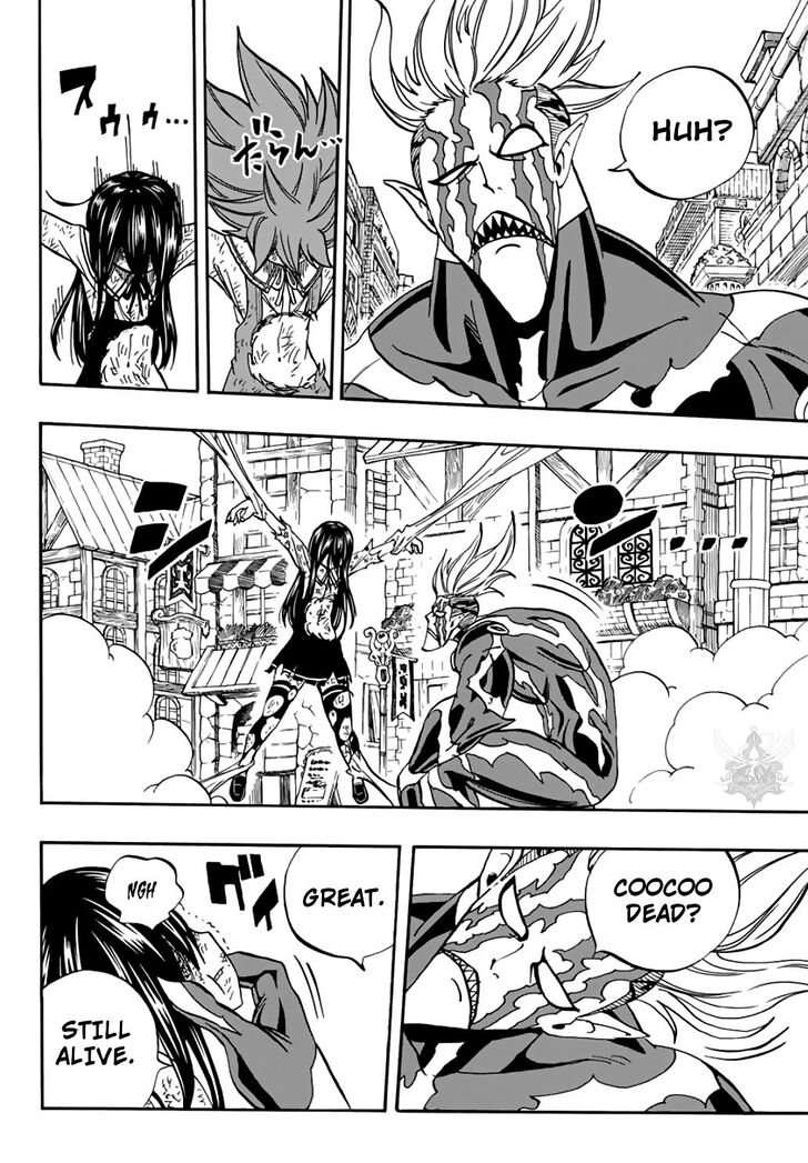 Fairy Tail: 100 Years Quest Chapter 47 - Page 15
