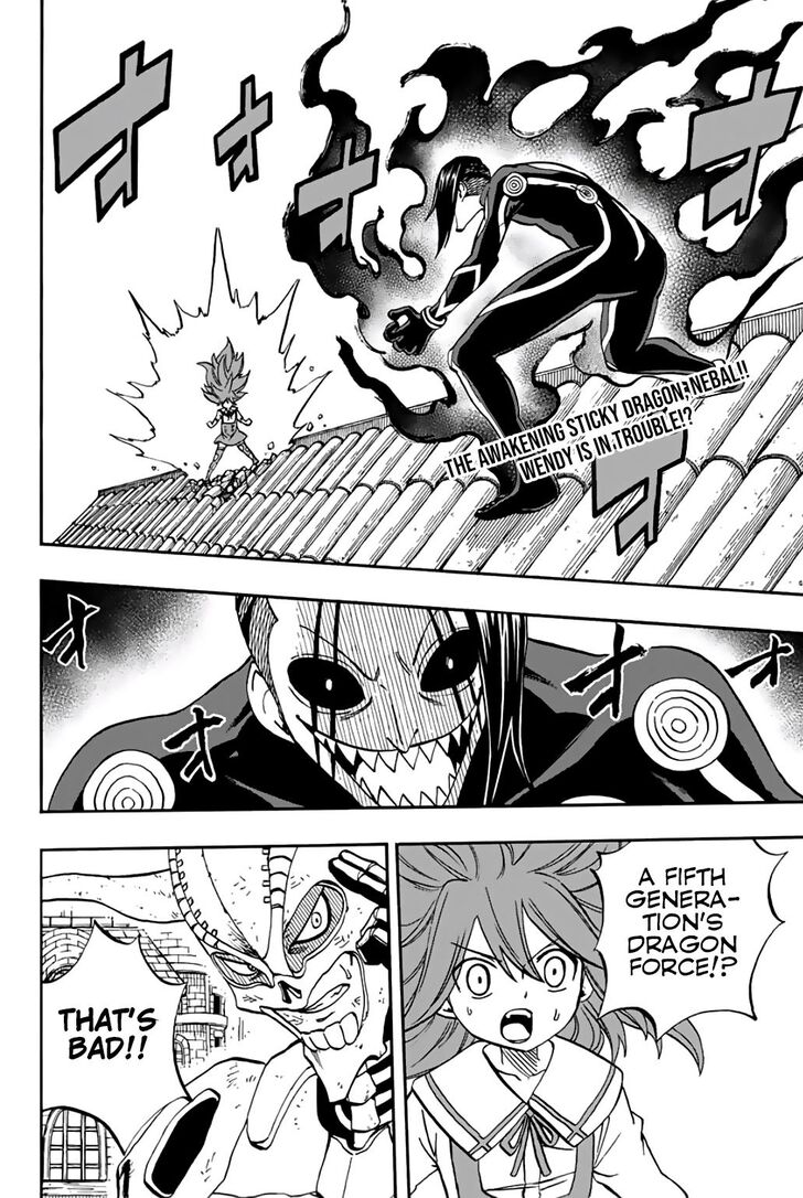 Fairy Tail: 100 Years Quest Chapter 47 - Page 3