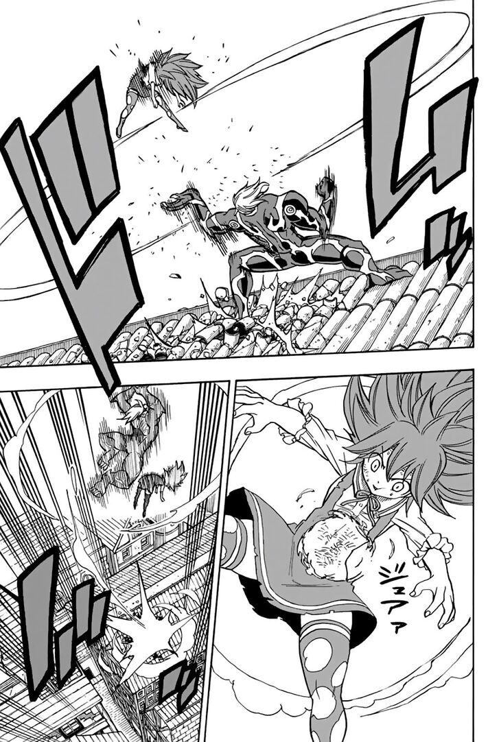 Fairy Tail: 100 Years Quest Chapter 47 - Page 8