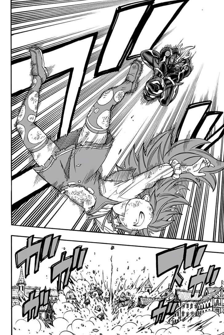 Fairy Tail: 100 Years Quest Chapter 47 - Page 9