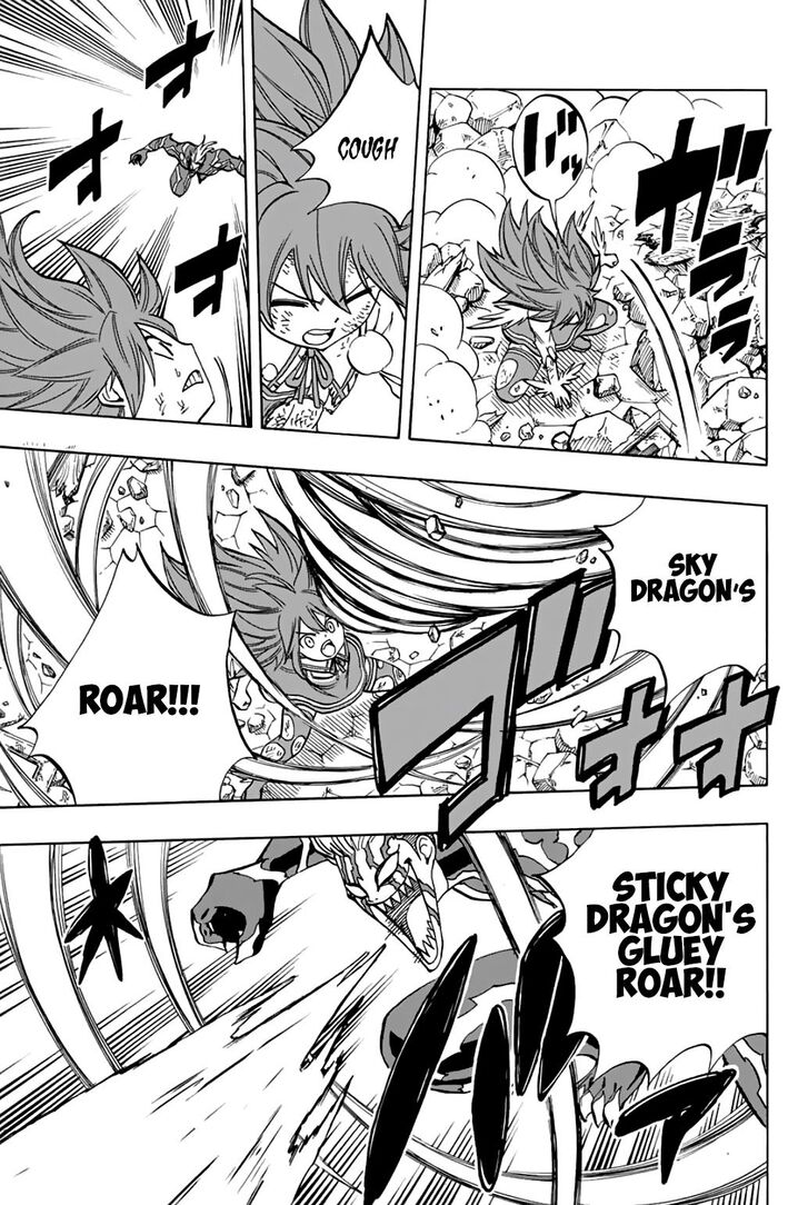 Fairy Tail: 100 Years Quest Chapter 47 - Page 10