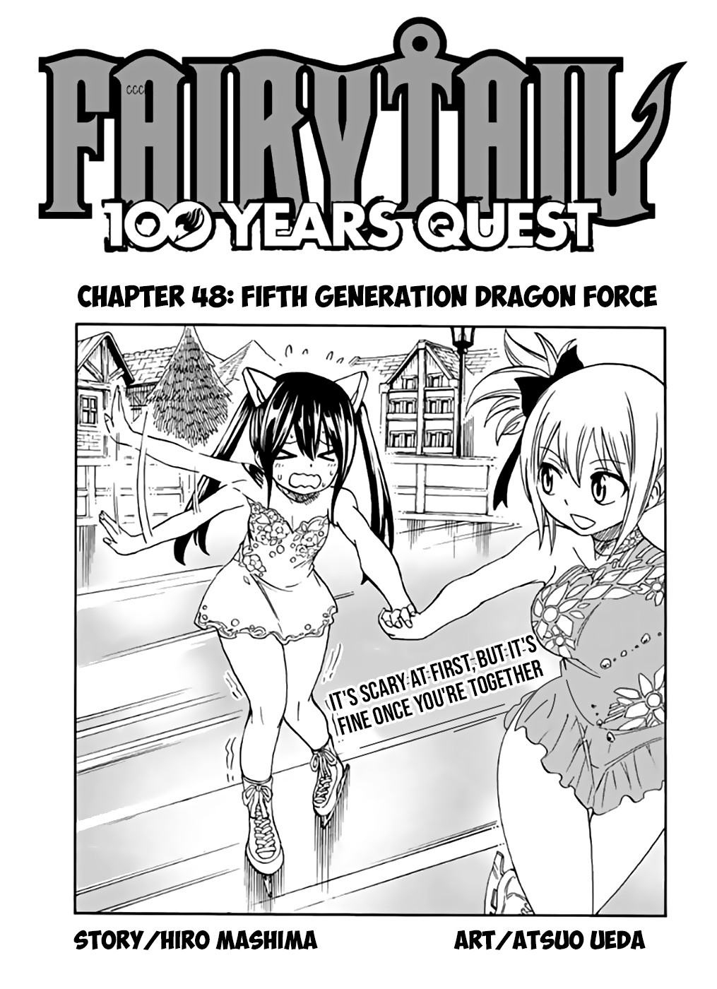 Fairy Tail: 100 Years Quest Chapter 48 - Page 1
