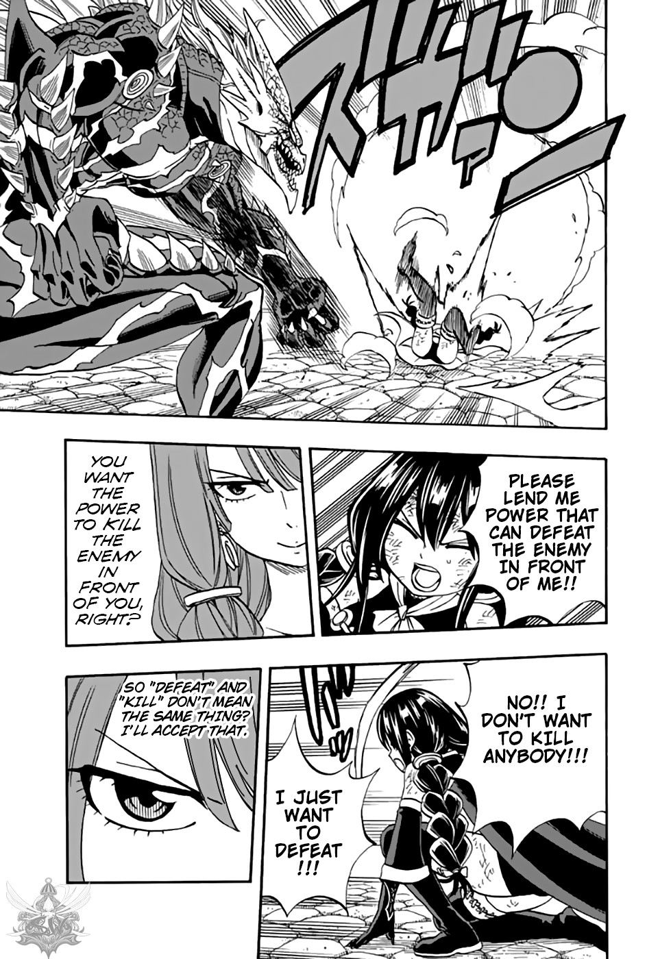 Fairy Tail: 100 Years Quest Chapter 48 - Page 14