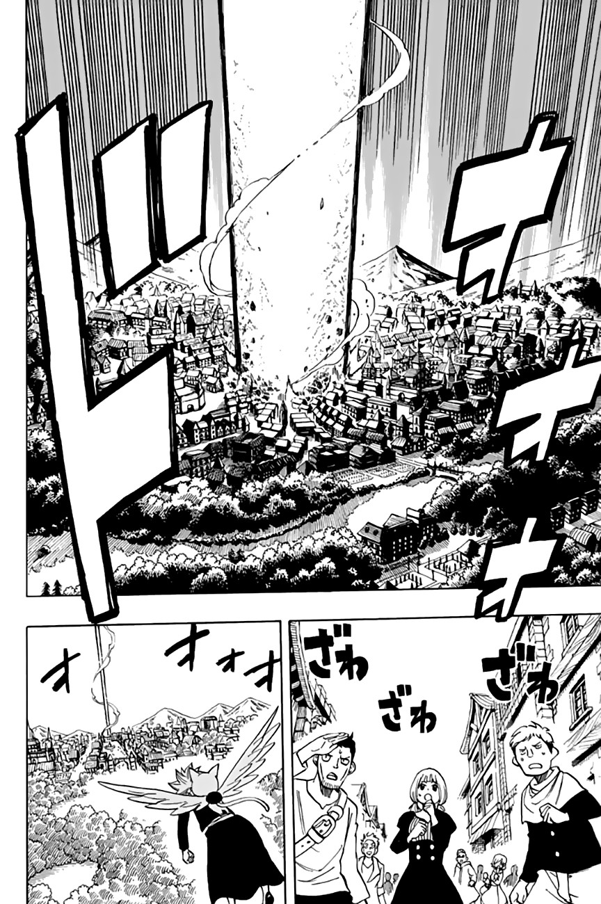 Fairy Tail: 100 Years Quest Chapter 48 - Page 17