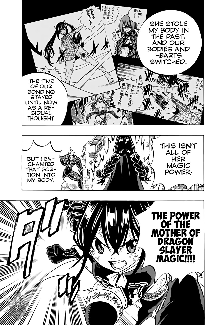 Fairy Tail: 100 Years Quest Chapter 48 - Page 4