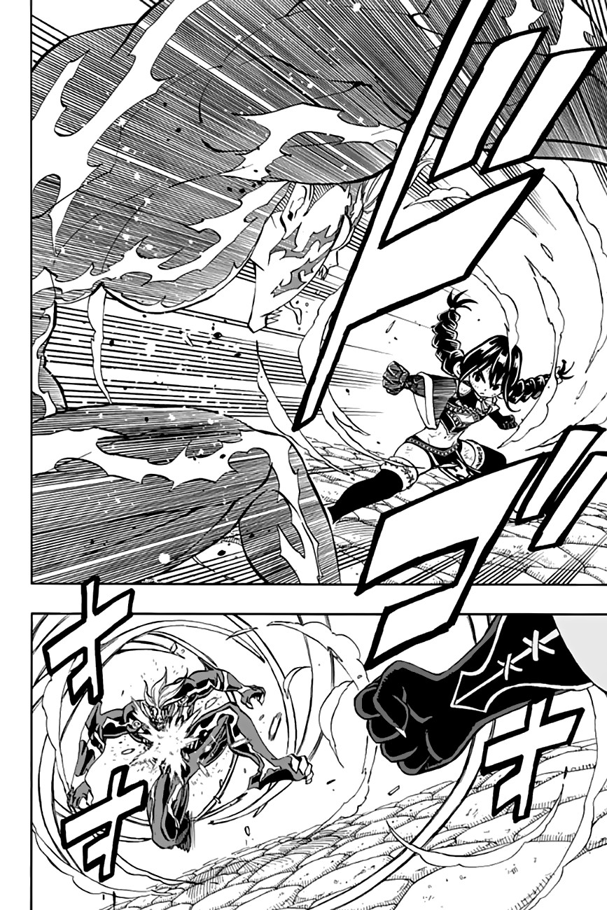 Fairy Tail: 100 Years Quest Chapter 48 - Page 5