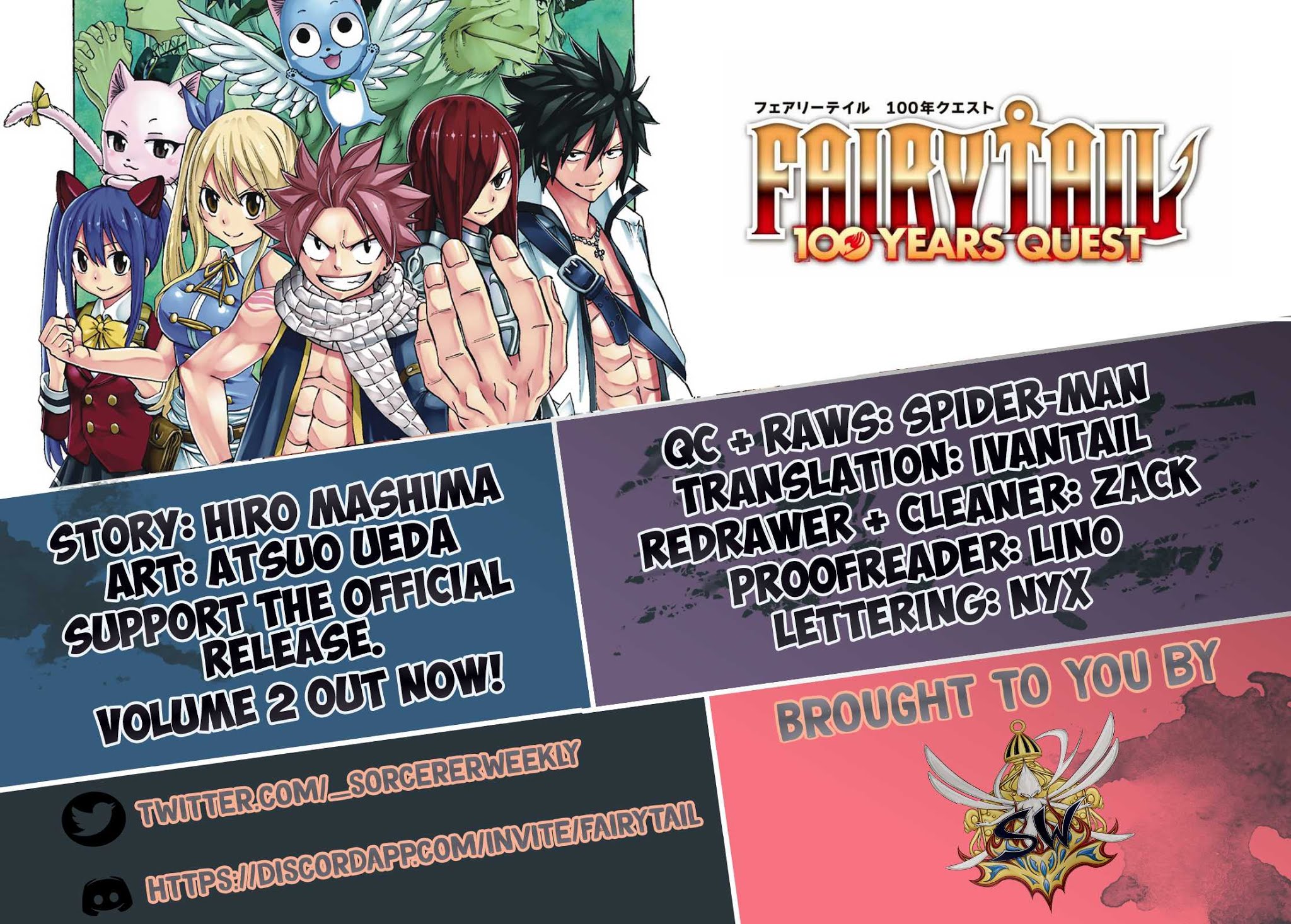 Fairy Tail: 100 Years Quest Chapter 49 - Page 2