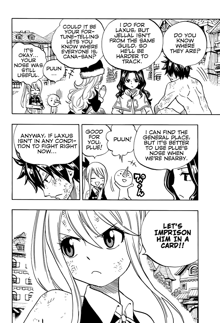Fairy Tail: 100 Years Quest Chapter 49 - Page 11