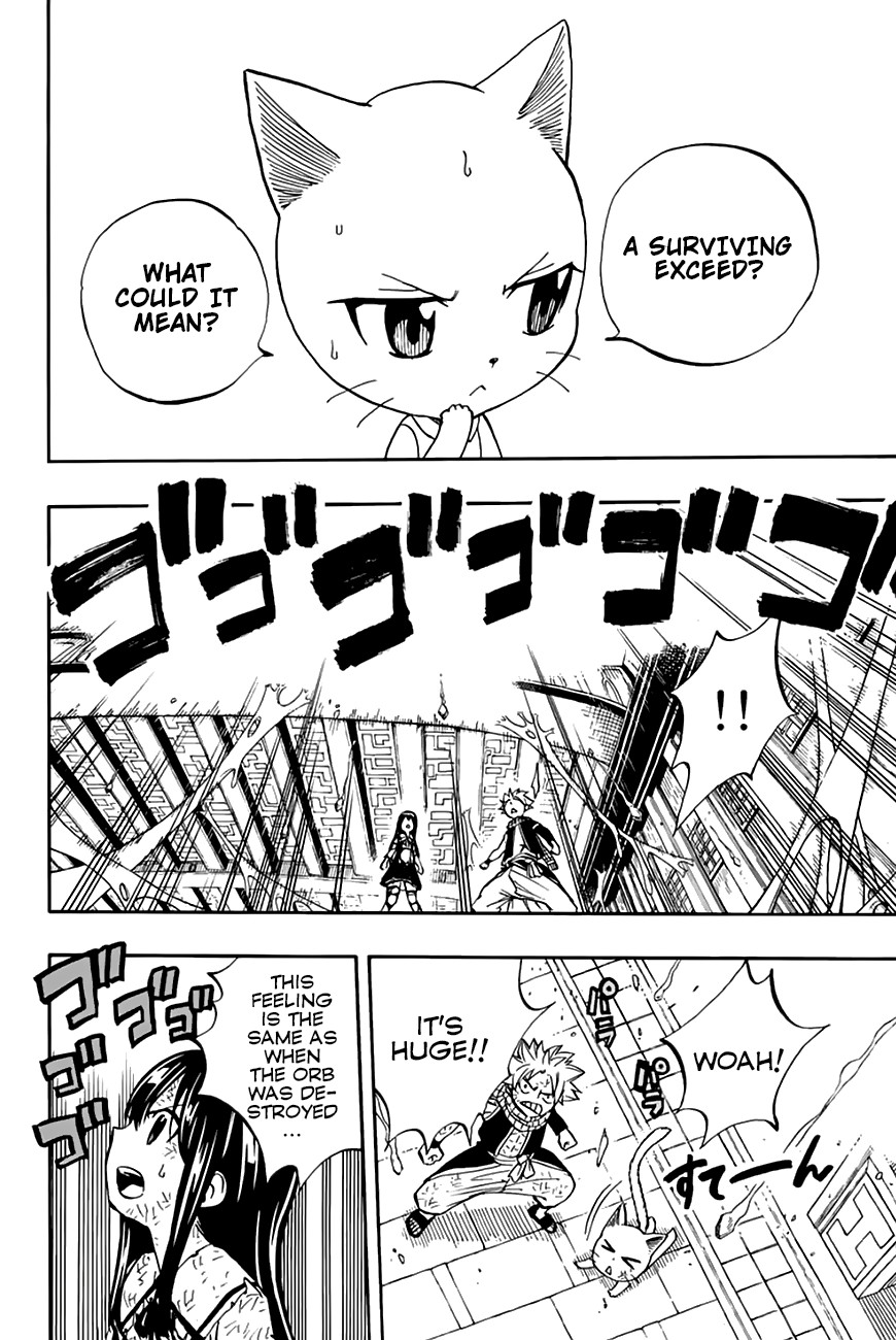 Fairy Tail: 100 Years Quest Chapter 49 - Page 15