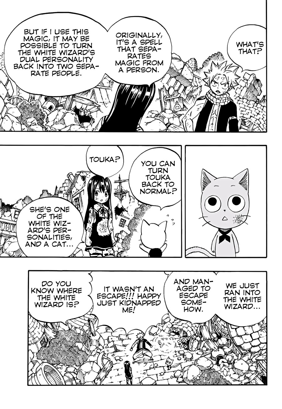 Fairy Tail: 100 Years Quest Chapter 49 - Page 6