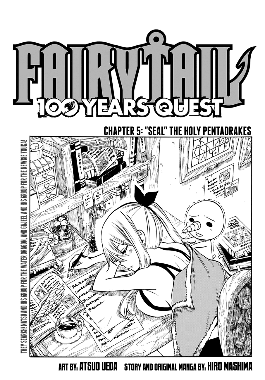 Fairy Tail: 100 Years Quest Chapter 5 - Page 1