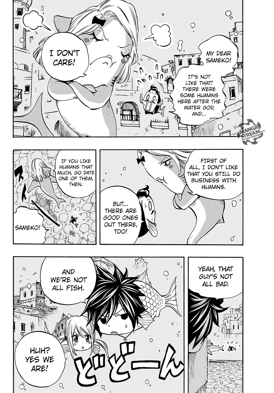 Fairy Tail: 100 Years Quest Chapter 5 - Page 17