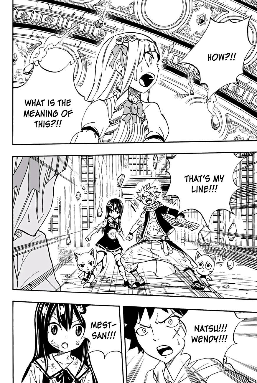 Fairy Tail: 100 Years Quest Chapter 50 - Page 16