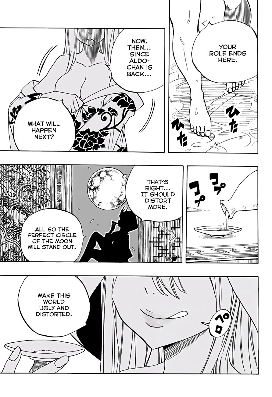 Fairy Tail: 100 Years Quest Chapter 50 - Page 21