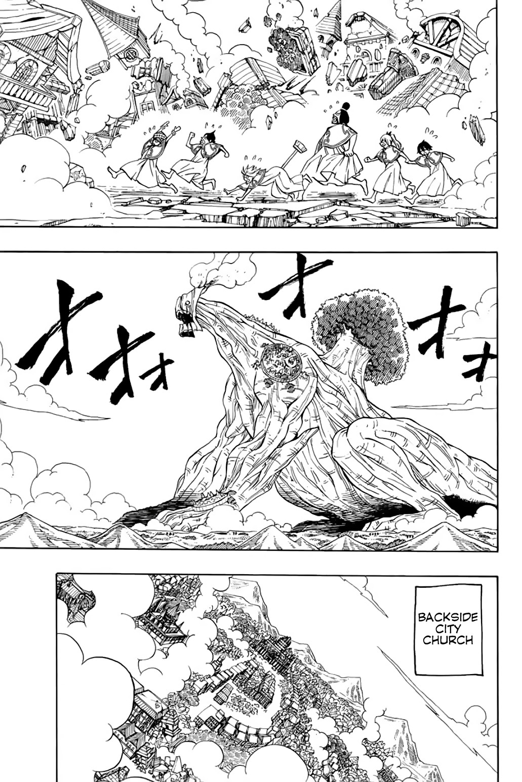 Fairy Tail: 100 Years Quest Chapter 51 - Page 4