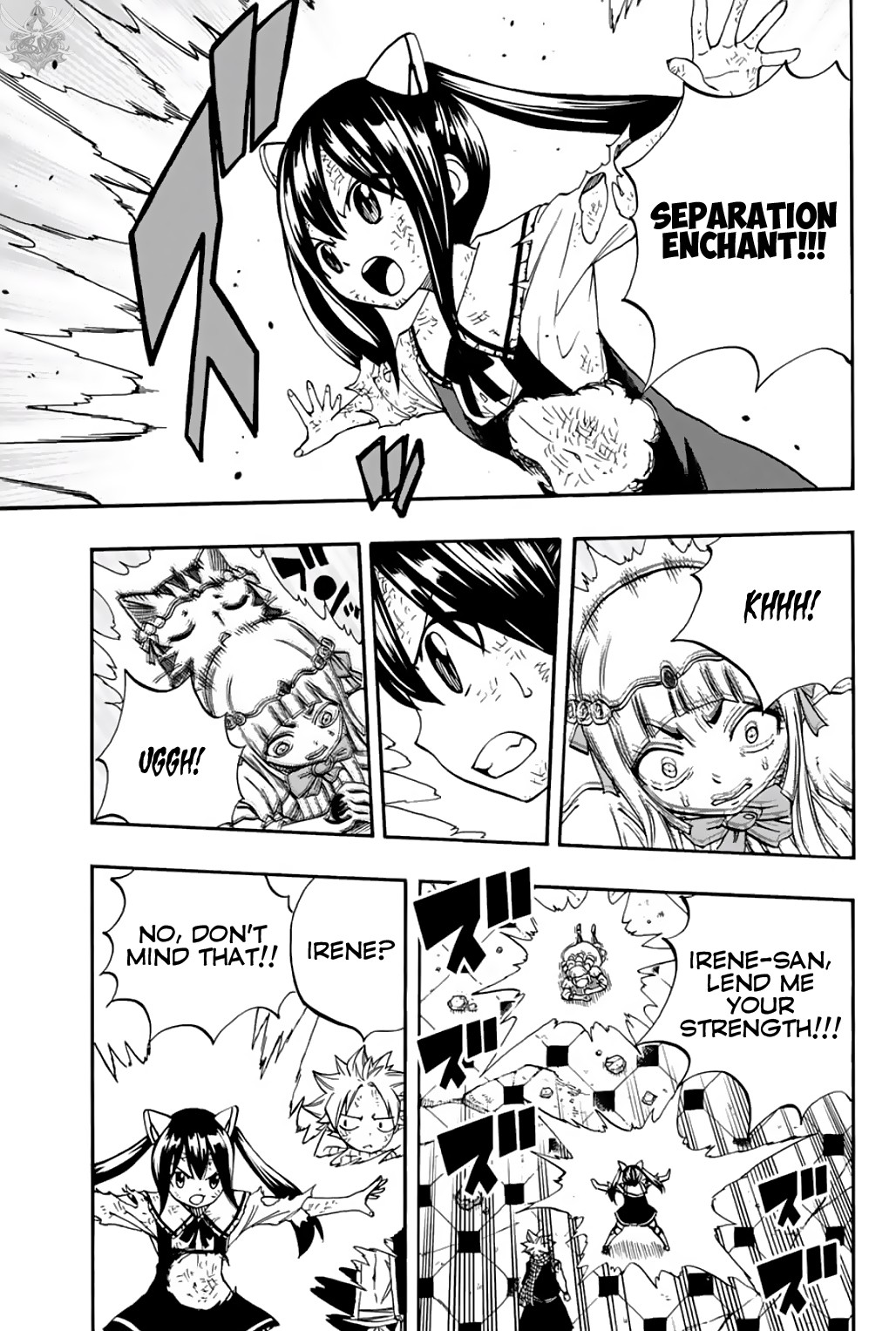 Fairy Tail: 100 Years Quest Chapter 51 - Page 6