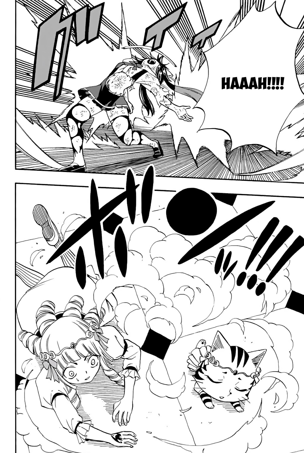 Fairy Tail: 100 Years Quest Chapter 51 - Page 7