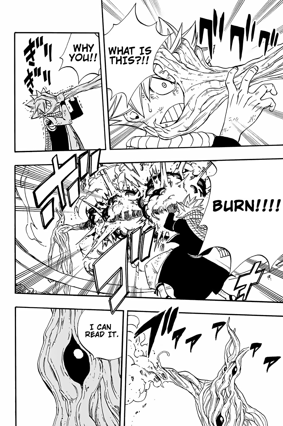 Fairy Tail: 100 Years Quest Chapter 52 - Page 13