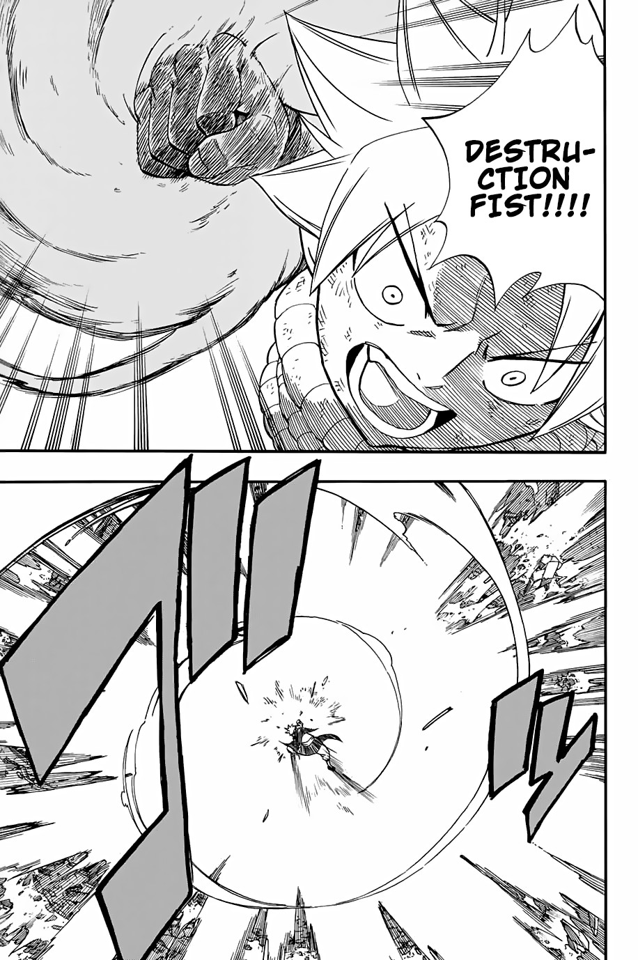 Fairy Tail: 100 Years Quest Chapter 52 - Page 6