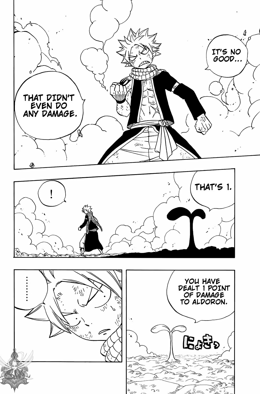 Fairy Tail: 100 Years Quest Chapter 52 - Page 9