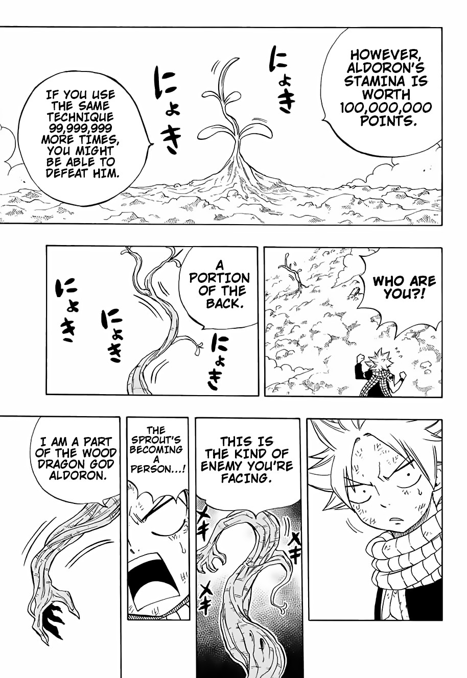 Fairy Tail: 100 Years Quest Chapter 52 - Page 10