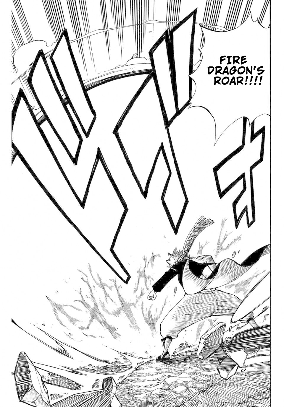 Fairy Tail: 100 Years Quest Chapter 53 - Page 12