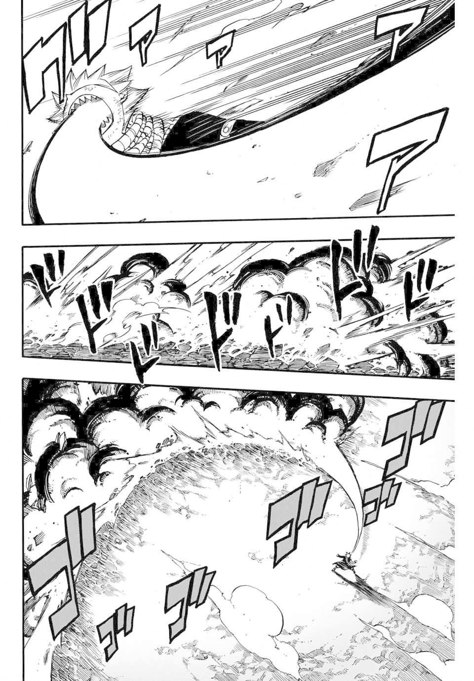 Fairy Tail: 100 Years Quest Chapter 53 - Page 13