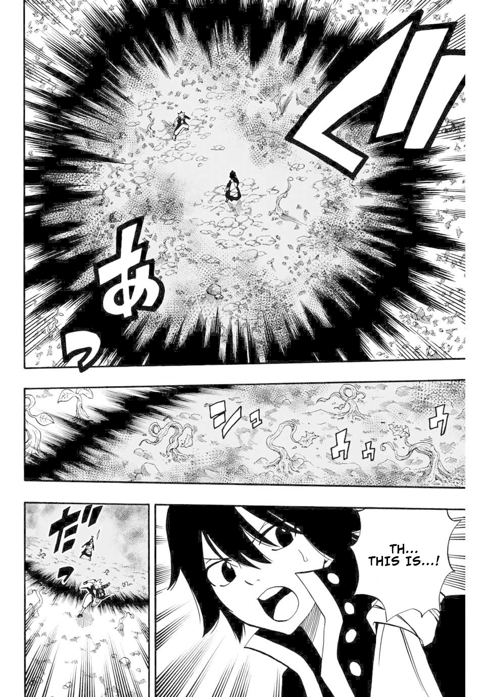 Fairy Tail: 100 Years Quest Chapter 53 - Page 19