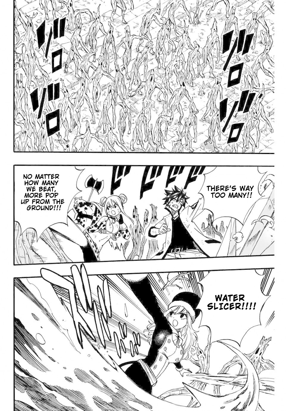 Fairy Tail: 100 Years Quest Chapter 53 - Page 3