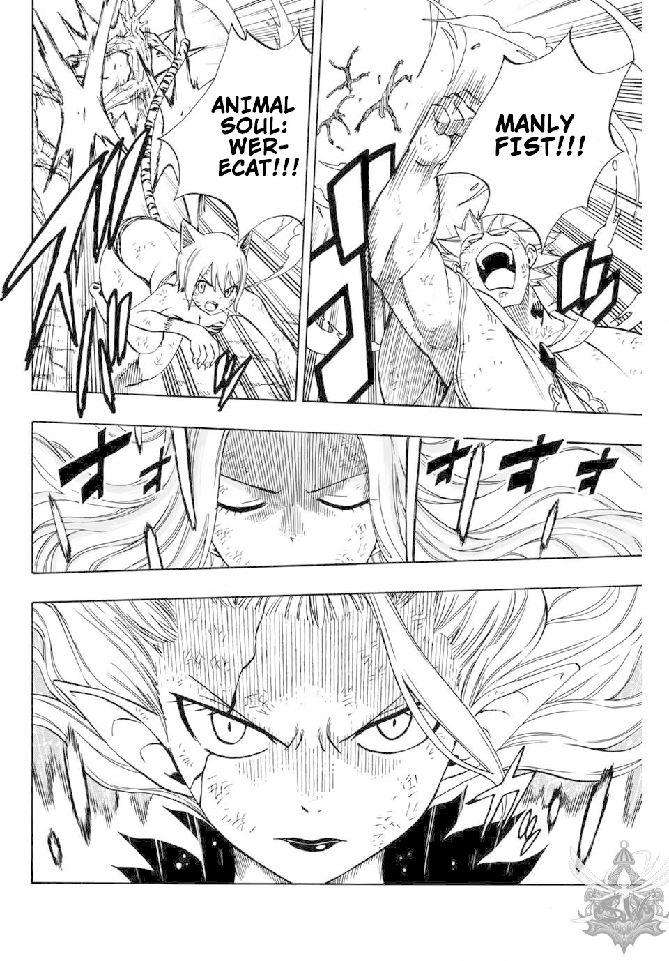 Fairy Tail: 100 Years Quest Chapter 53 - Page 7
