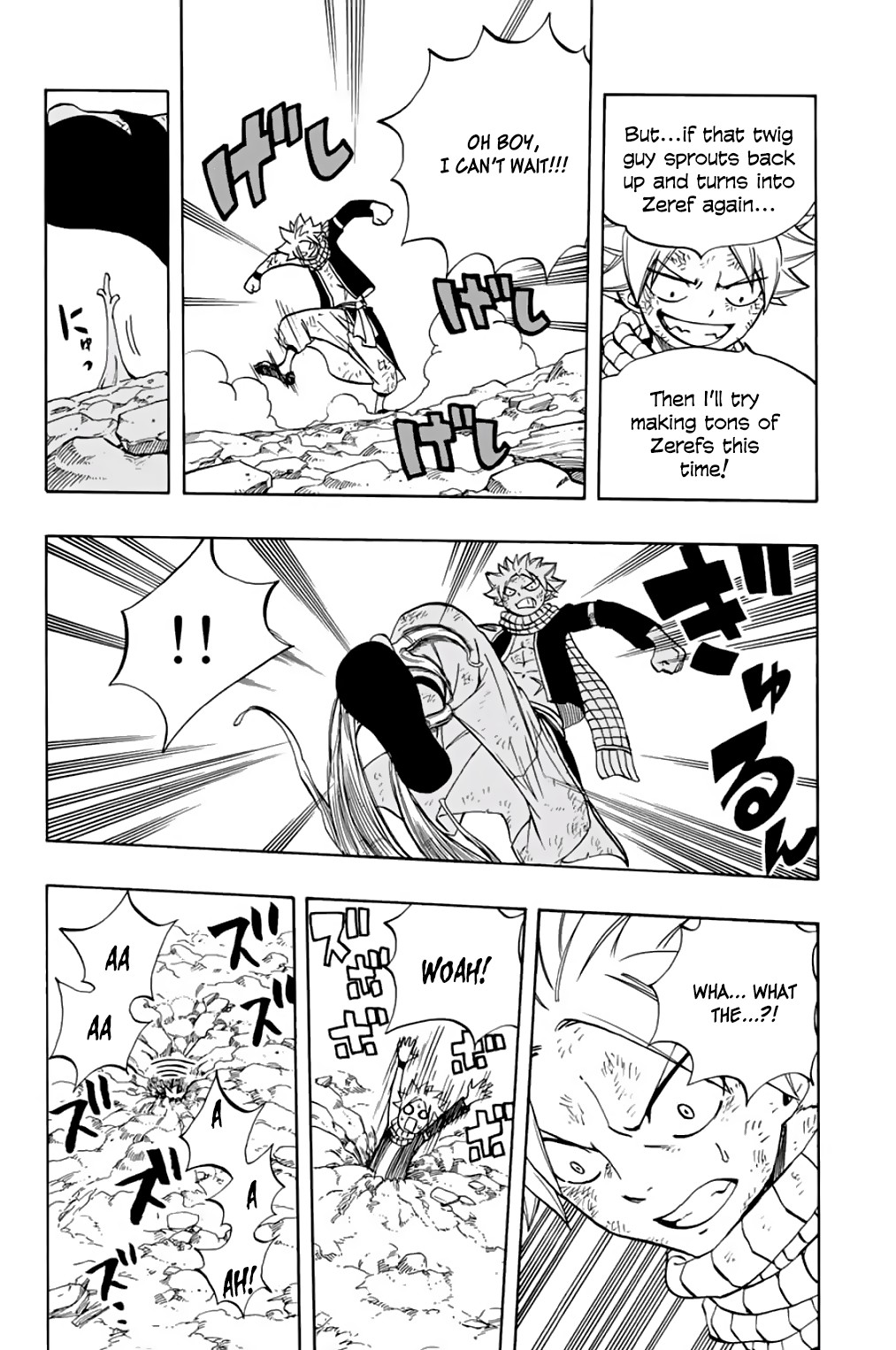 Fairy Tail: 100 Years Quest Chapter 54 - Page 5