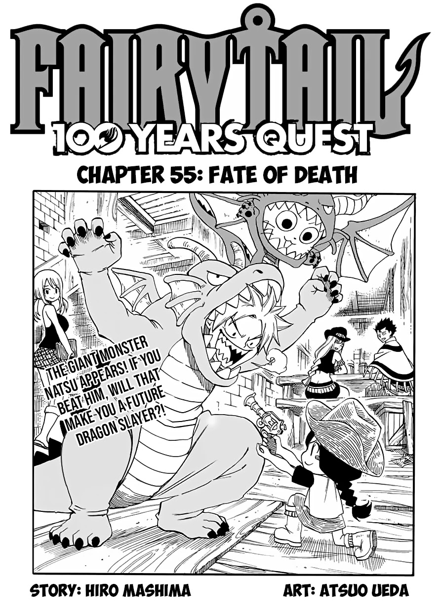 Fairy Tail: 100 Years Quest Chapter 55 - Page 1
