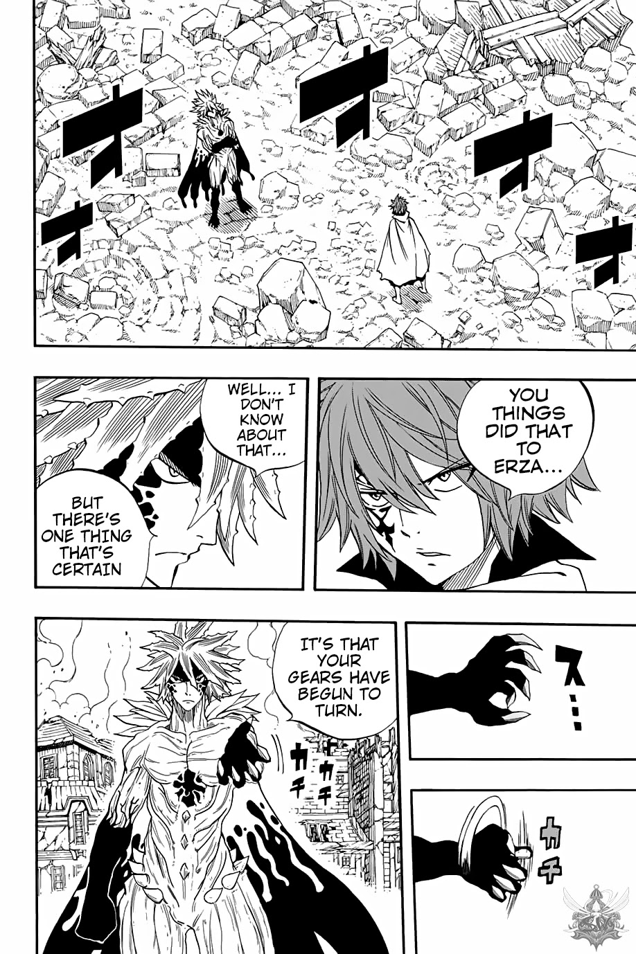 Fairy Tail: 100 Years Quest Chapter 55 - Page 15