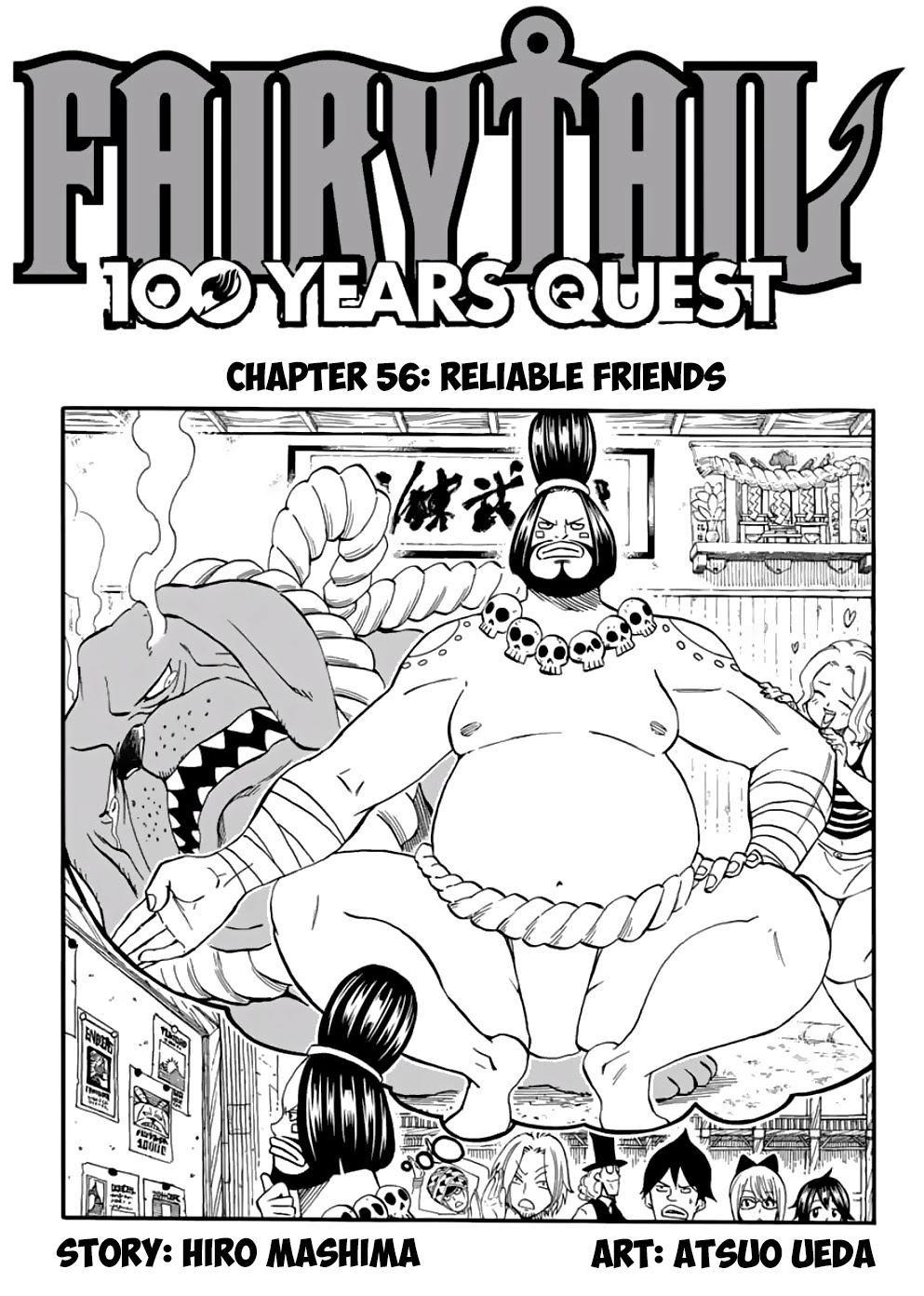 Fairy Tail: 100 Years Quest Chapter 56 - Page 1