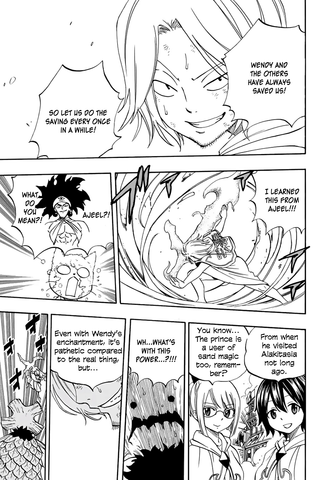 Fairy Tail: 100 Years Quest Chapter 56 - Page 18