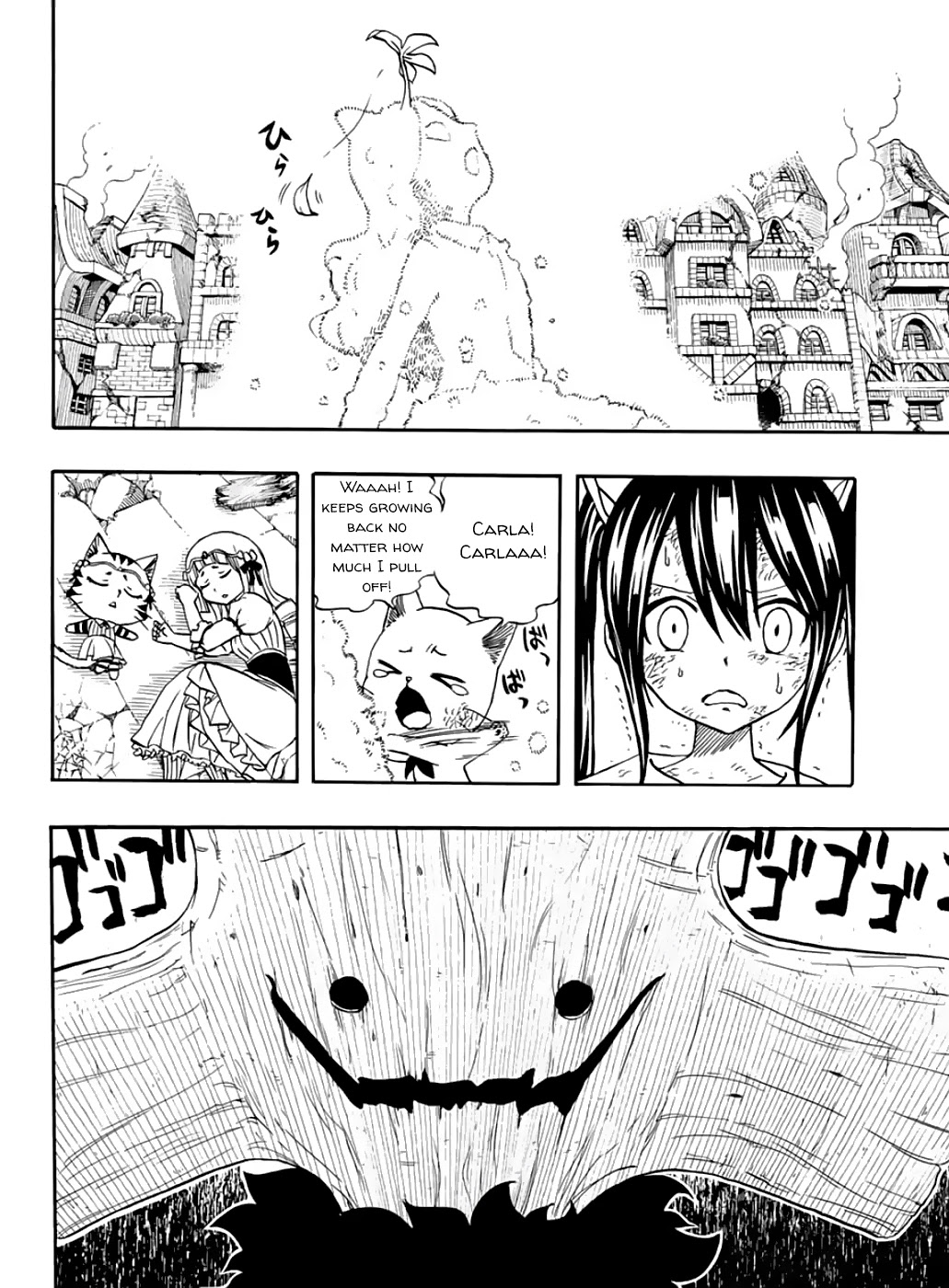 Fairy Tail: 100 Years Quest Chapter 56 - Page 3