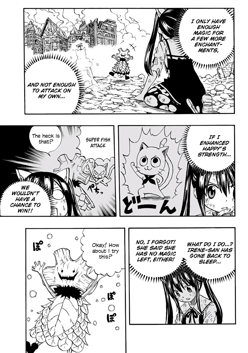 Fairy Tail: 100 Years Quest Chapter 56 - Page 4