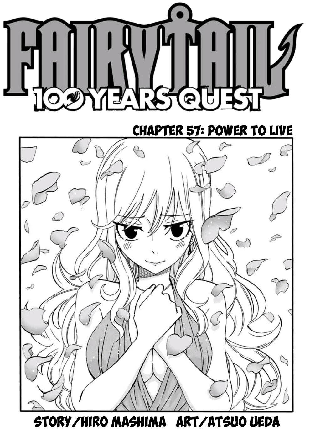 Fairy Tail: 100 Years Quest Chapter 57 - Page 1