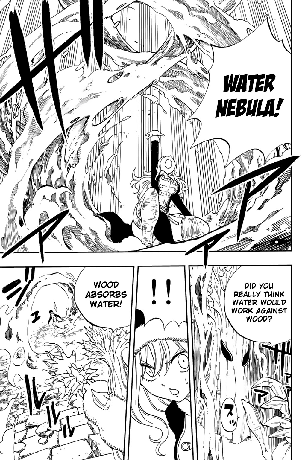 Fairy Tail: 100 Years Quest Chapter 57 - Page 12