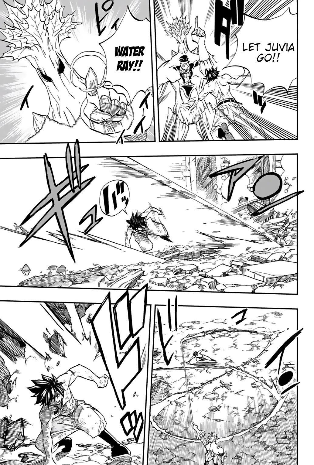 Fairy Tail: 100 Years Quest Chapter 57 - Page 16