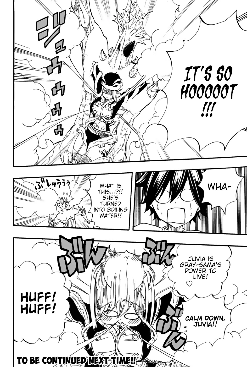 Fairy Tail: 100 Years Quest Chapter 57 - Page 21