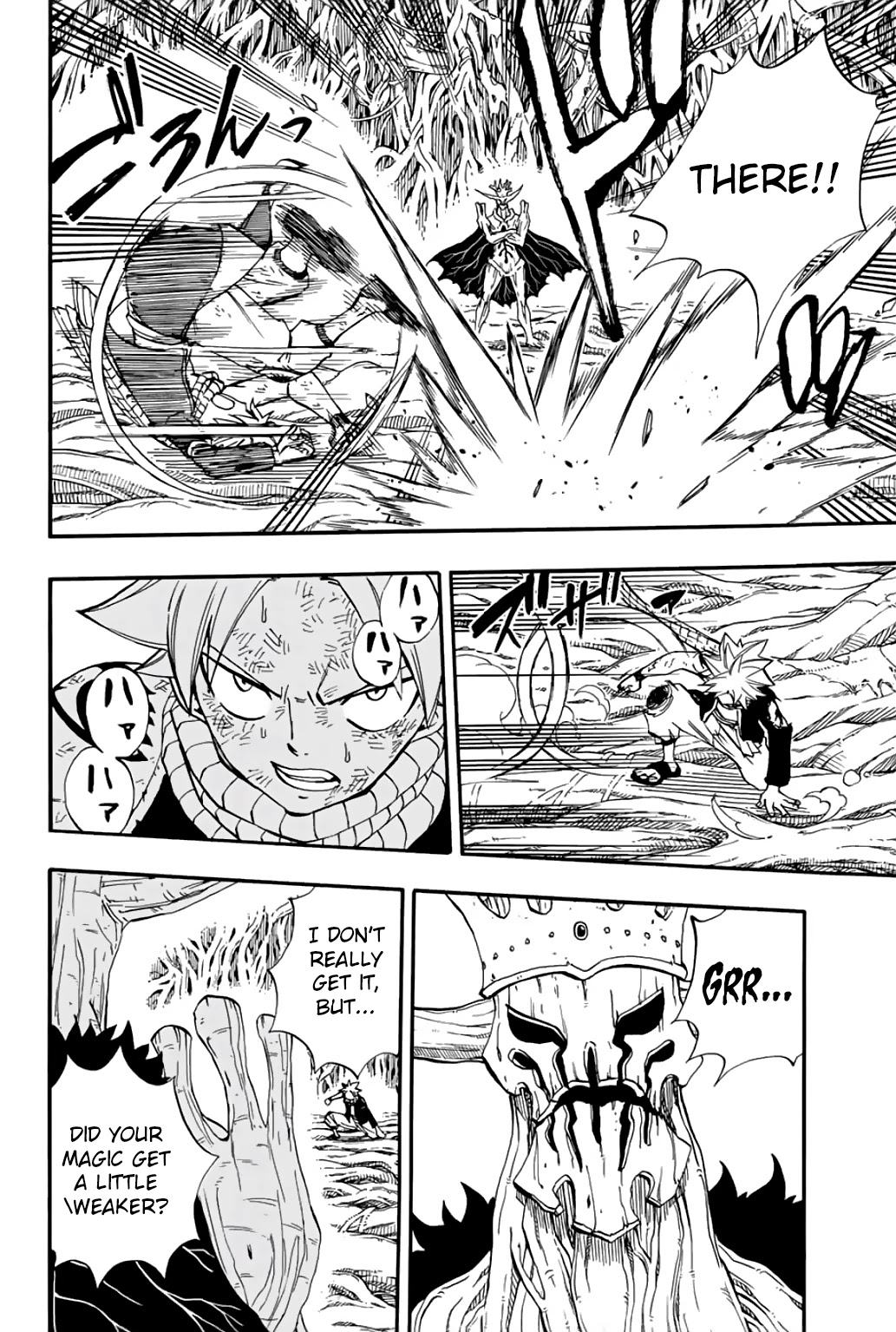 Fairy Tail: 100 Years Quest Chapter 57 - Page 5