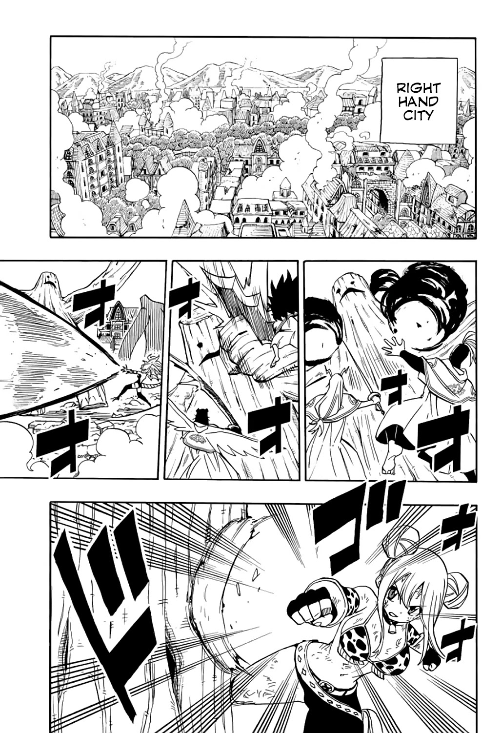Fairy Tail: 100 Years Quest Chapter 57 - Page 6
