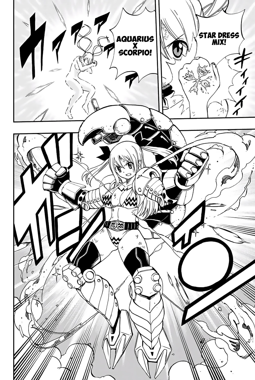 Fairy Tail: 100 Years Quest Chapter 57 - Page 7