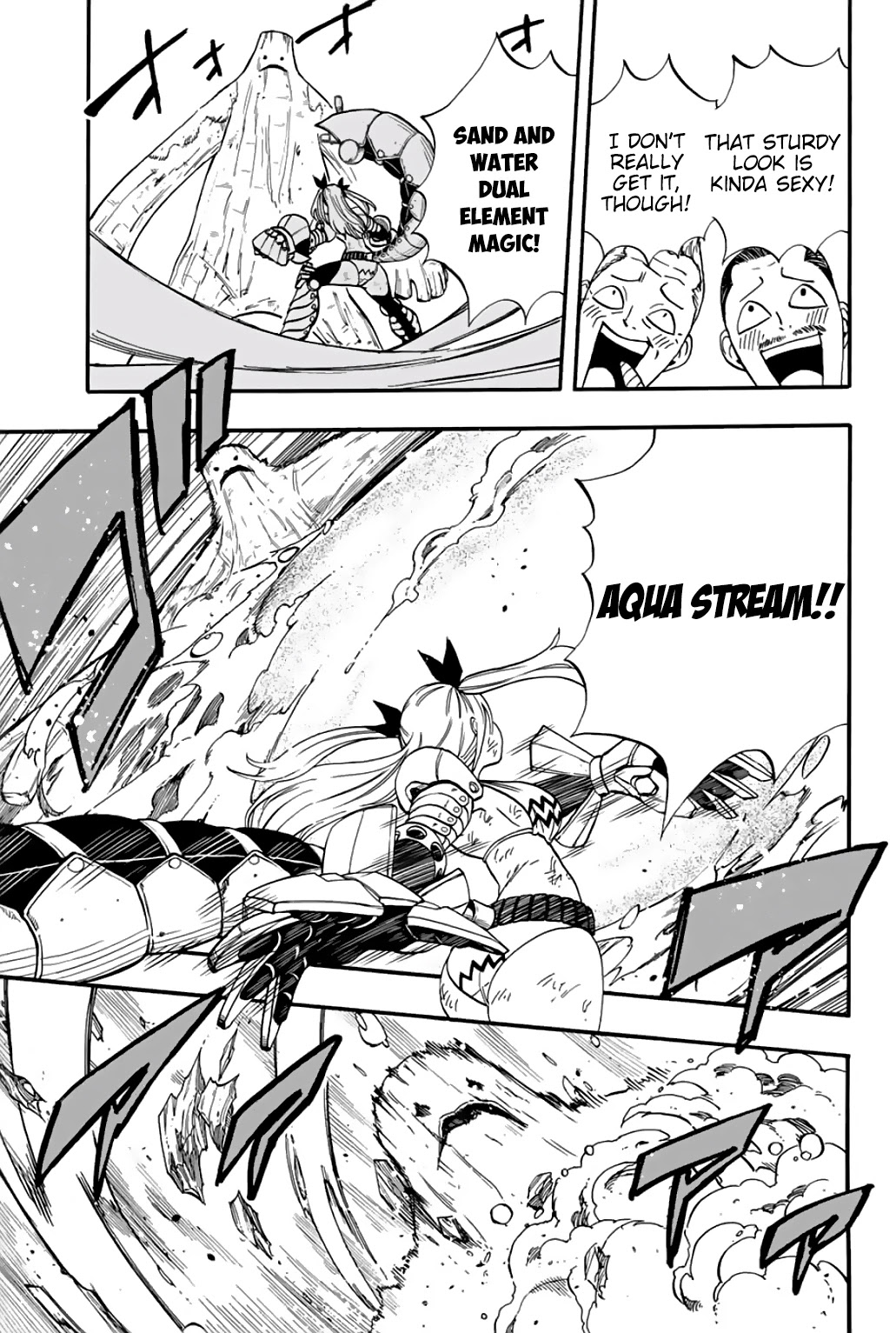 Fairy Tail: 100 Years Quest Chapter 57 - Page 8