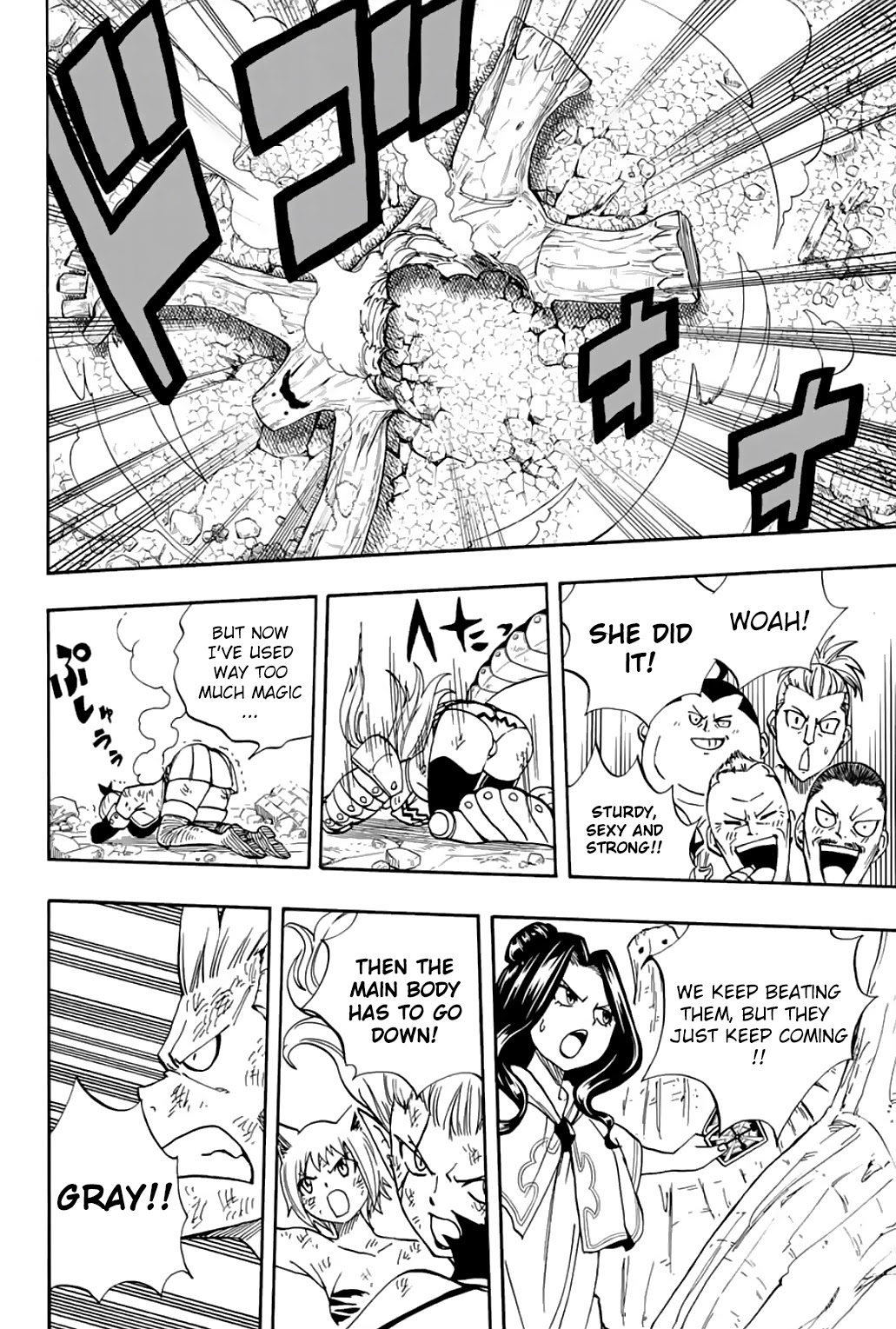 Fairy Tail: 100 Years Quest Chapter 57 - Page 9