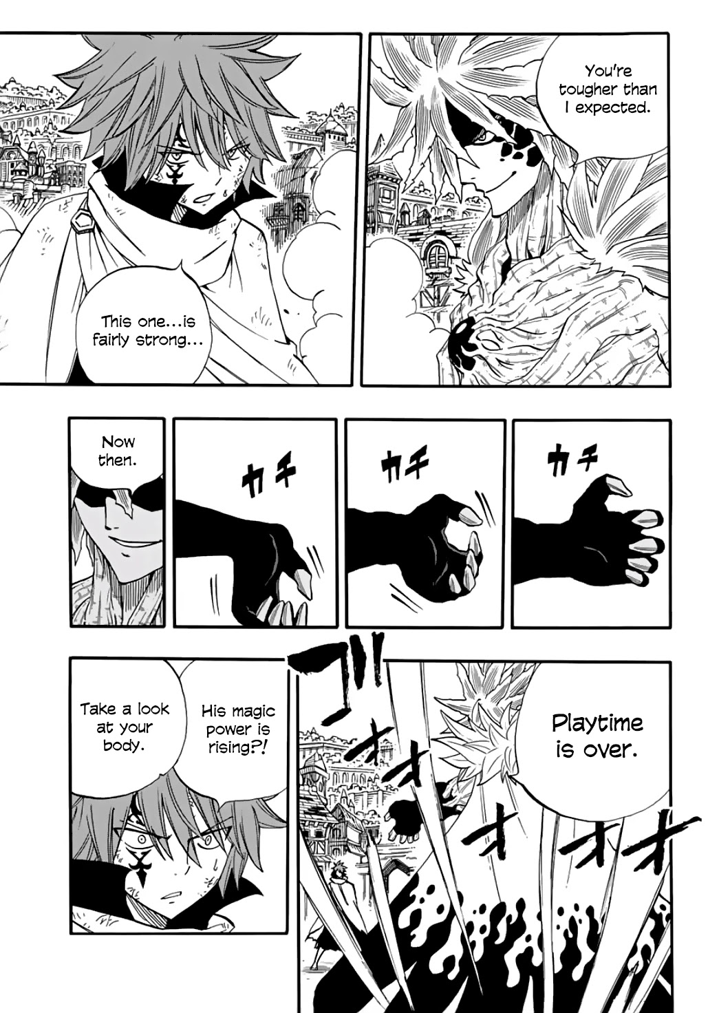Fairy Tail: 100 Years Quest Chapter 58 - Page 19