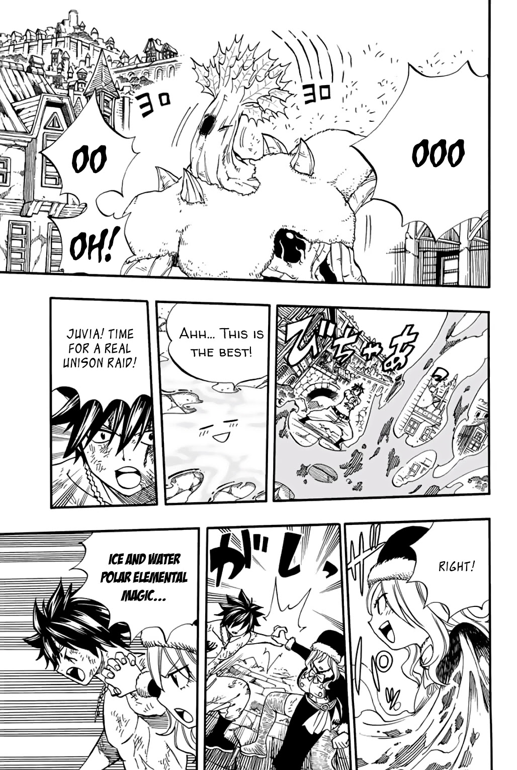 Fairy Tail: 100 Years Quest Chapter 58 - Page 8