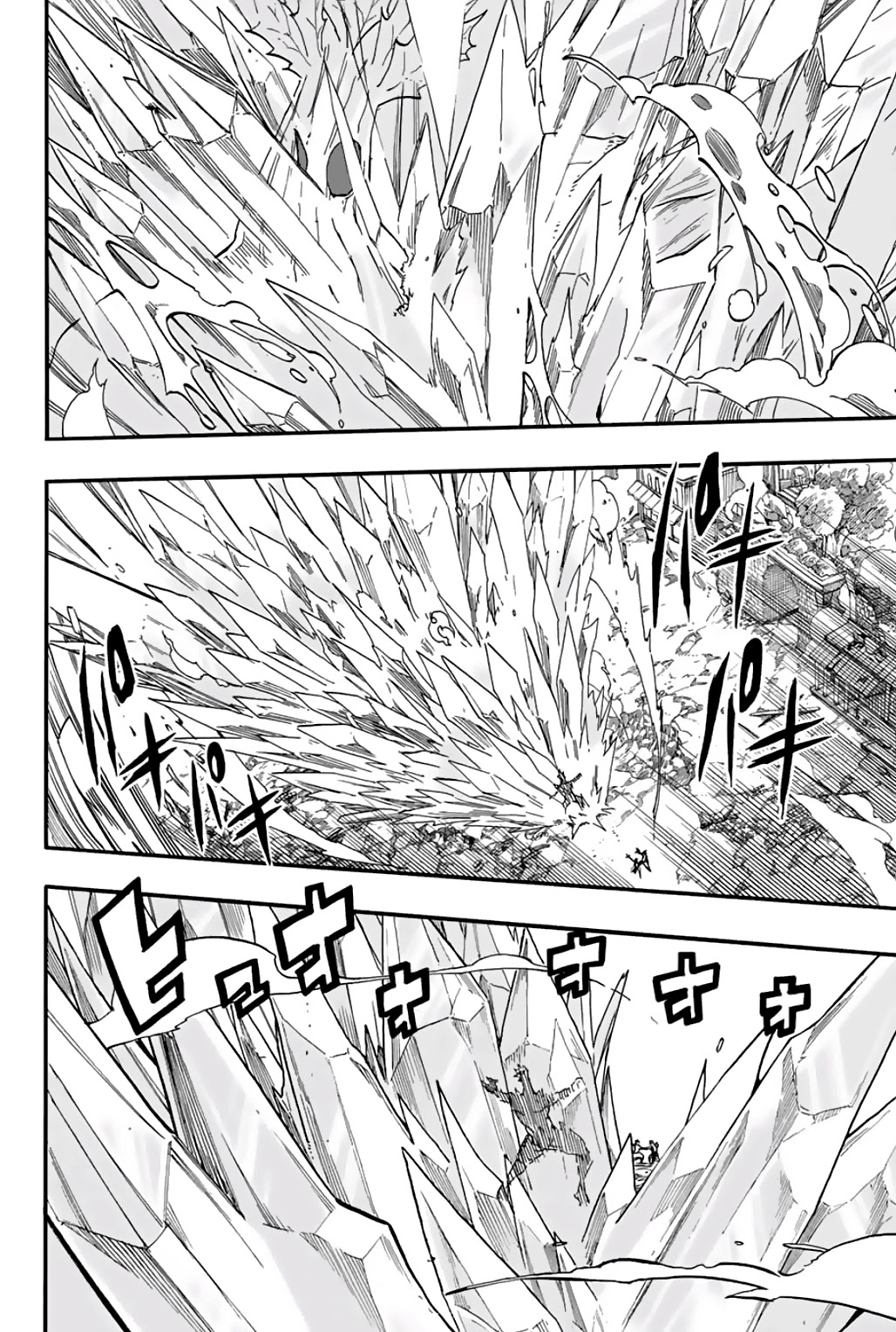 Fairy Tail: 100 Years Quest Chapter 58 - Page 10