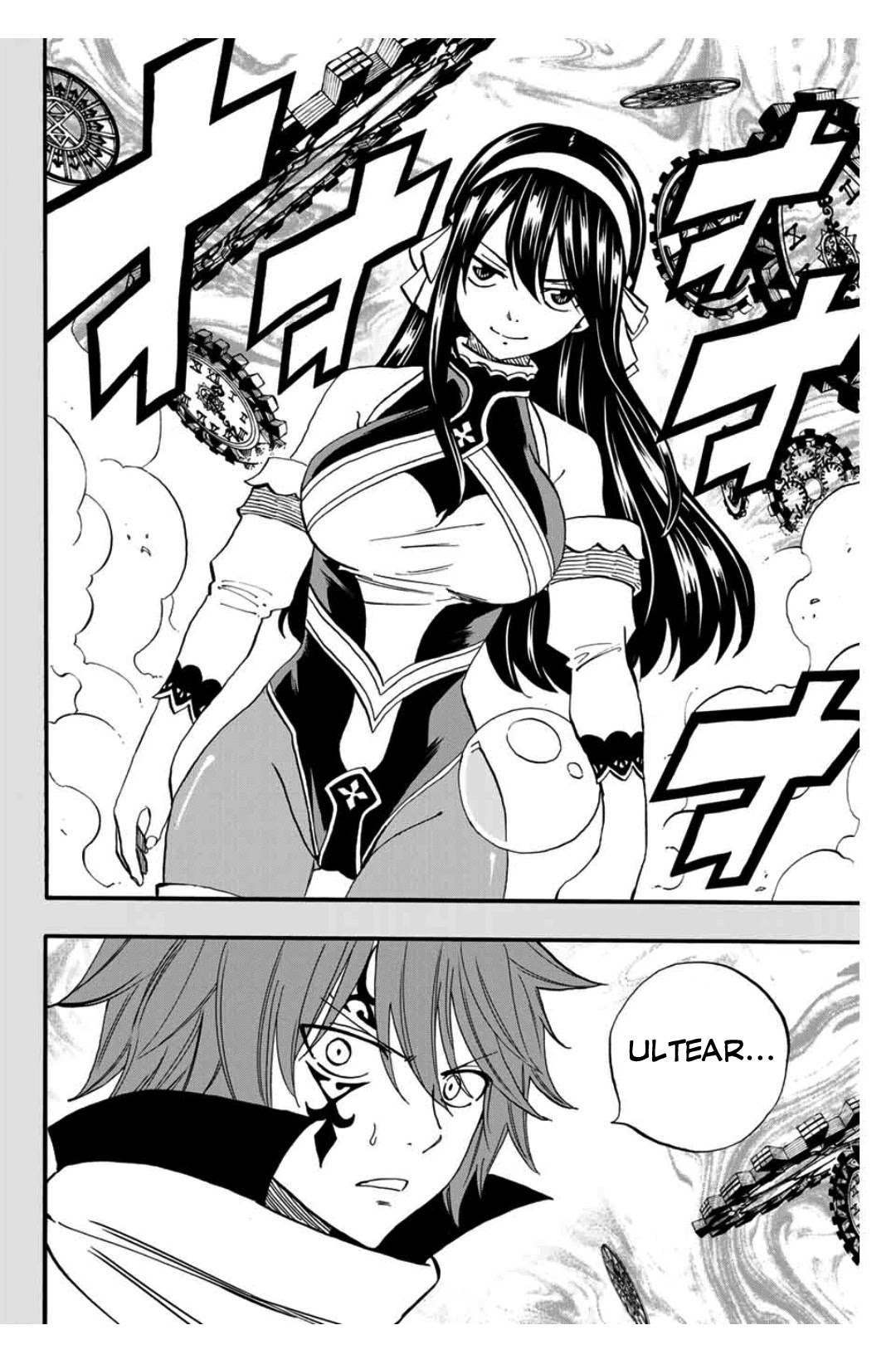 Fairy Tail: 100 Years Quest Chapter 59 - Page 15